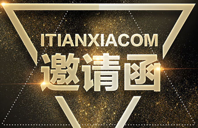 2019年3月13日，融智興與您相約蘇州國際物聯(lián)網(wǎng)博覽會(huì)！