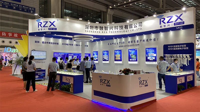 展出第1天，融智興與您相約2020深圳物聯(lián)網(wǎng)展會(huì)！