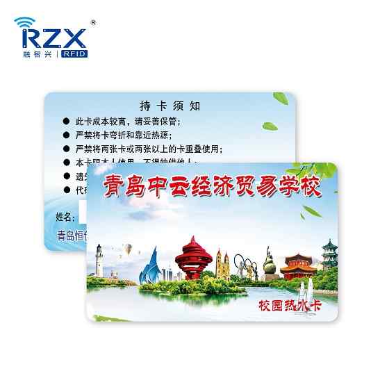 什么是cpu卡,能用那些行業(yè)？