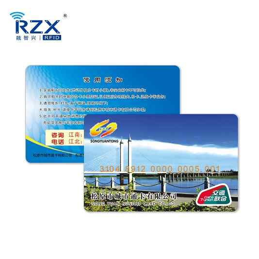 什么是cpu卡,能用那些行業(yè)？