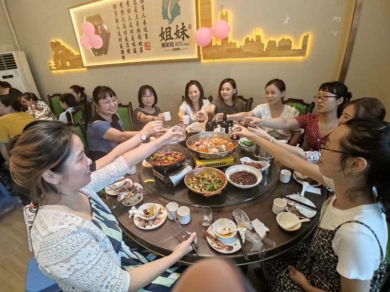 2021中秋國慶慶團(tuán)圓｜融智興科技雙節(jié)聚餐活動