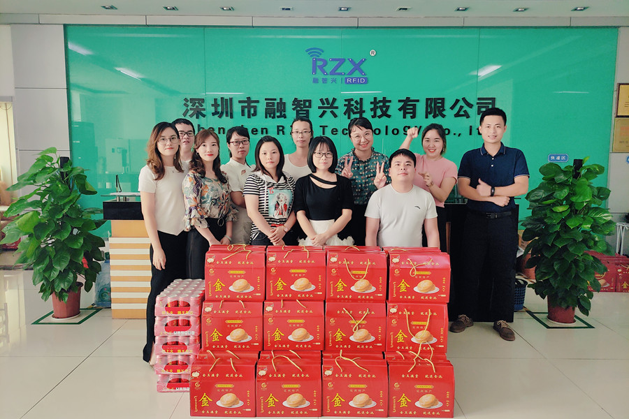 中秋佳節(jié)｜融智興科技恭祝您中秋節(jié)快樂，闔家幸福！