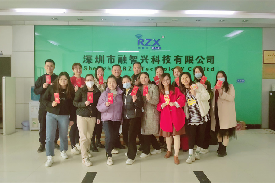 融智興科技｜正月初八開工大吉！2023大展宏兔！