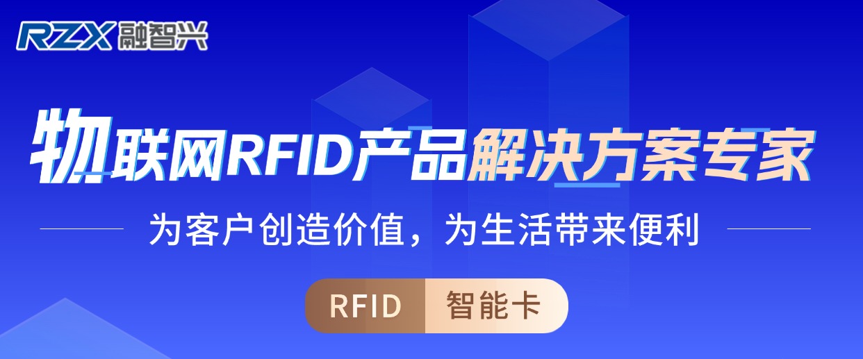 融智興科技|國慶余韻悠長，開工新篇正啟！