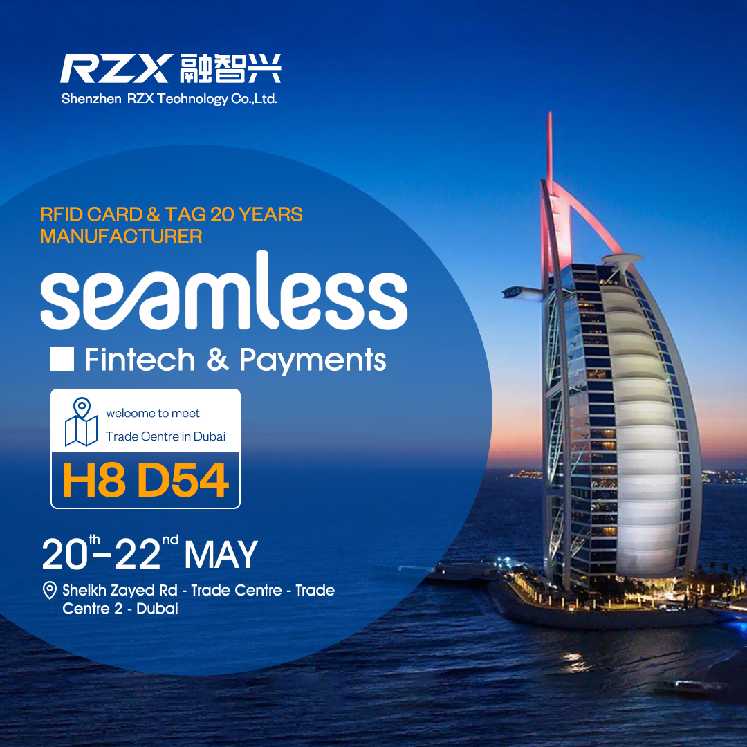 邀請(qǐng)函｜ 深圳市融智興科技有限公司將亮相迪拜 Seamless Middle East 2025 展會(huì)，展示先進(jìn) RFID 解決方案